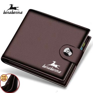 真皮短夾男款 拉鍊零錢包 三折皮夾 大容量學生錢夾