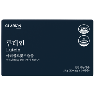 클라리온 루테인 30캡슐 1박스 눈건강, 1개, 30회분