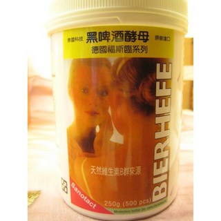 福斯臨黑啤酒酵母錠 250g (500錠) 德國進口, 1個