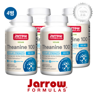[4병] 자로우 테아닌 100mg 식물성 캡슐 60 효능 활성 아미노산 Theanine, 60정, 4개