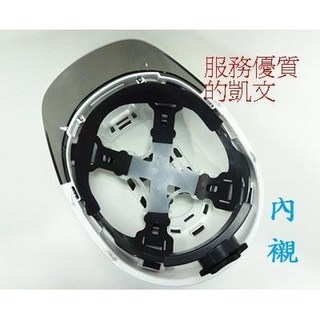 O.PO 歐堡牌 新式透視型透氣孔工程帽 旋鈕式 可調尺寸 透氣舒適, 1個, SN-500 下巴帶