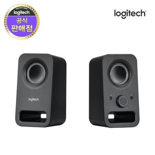 2채널스피커 Z150 블랙