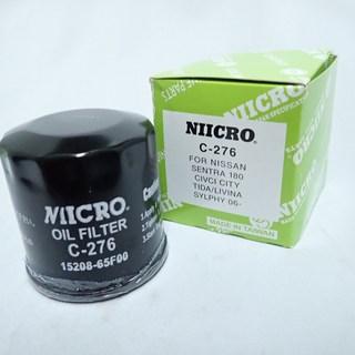 CEEIRO 機油芯 A32 X-TRAIL SENTRA LIVINA TIIDA MARCH, 1個, C-276(尺寸較短)