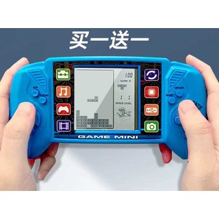 프롬윤슬 옛날게임기 게임 오락기 옛날 미니게임기, 1개, 배터리 라이트 핑크 49가지