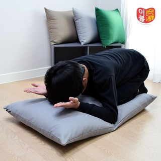 오리엔탈 순면 절방석 목화솜 108배 명상 방석, 그린, 절방석커버+목화속통(60x90cm)