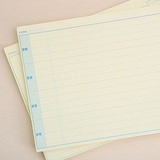 애니캐넌 임용고시 답안지 A4 디자인, 중등 서술형ver.(40매)