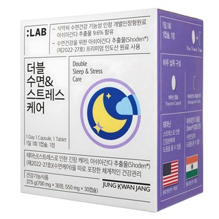 정관장 정품 LAB 더블 수면 스트레스케어, 30회분, 1개