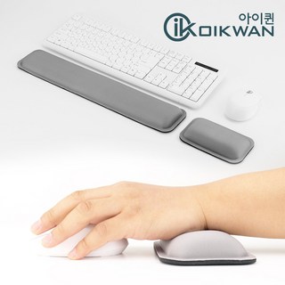 아이퀸- 고급형 팜레스트 키보드 손목보호 받침대 + 마우스 손목보호패드 세트, 그레이 E세트, 1세트