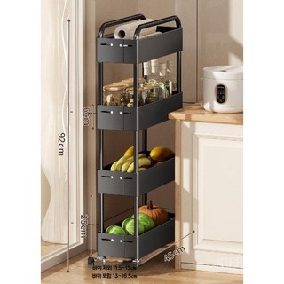 에우셉 주방 보관함 접이식트롤리, C. 4층 - 폭 조절 11.5-15cm