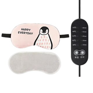幸福家園 熱敷冰敷兩用眼罩 USB充電式 五檔調溫定時 眼部按摩器, p649, 企鵝款