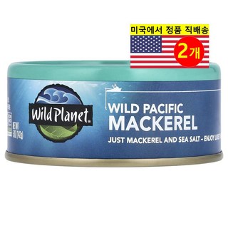 Wild Planet 다양한 요리용 신선한 재료 풍부한 영양 자연산 태평양 고등어 142g 2개