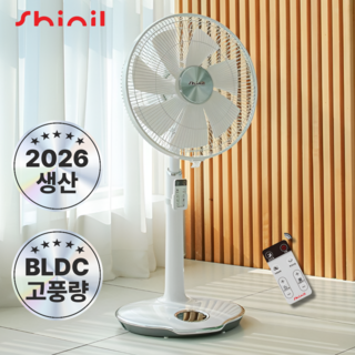 <25년형 생산>신일 무소음 BLDC 12단 인공지능 리모컨 선풍기, SIF-PHE14