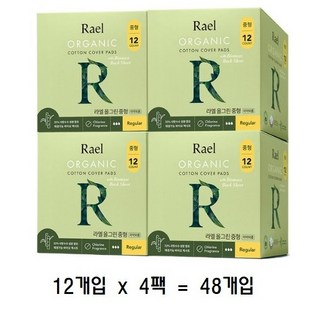 라엘 올그린 순면 생리대 날개형, 중형, 12개입, 12개