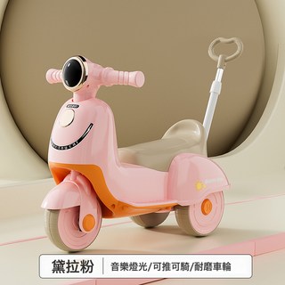 新款寶寶兒童平衡車木蘭滑行車1-3歲玩具車男孩女孩學步車三輪車, 1個, 黛拉粉+推把+燈光音樂:1個