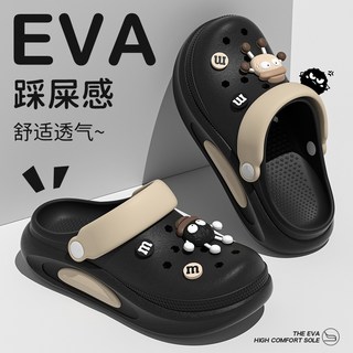 厚底洞洞鞋女夏季新款外穿防滑軟底增高踩屎感沙灘包頭涼拖鞋, 10 cm, 黑卡【小煤球】:36-37