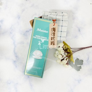 韓國 JM Solution 大容量化妝水 600ml 海洋珍珠 潤光玫瑰 水光蜂蜜, 1個
