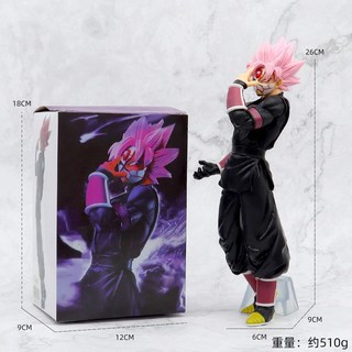 七龍珠動漫手辦模型假面孫悟空周邊人偶玩具禮物辦公桌面擺件盒裝, 1個, 假面紅桃悟空—25cm【精美彩盒裝】