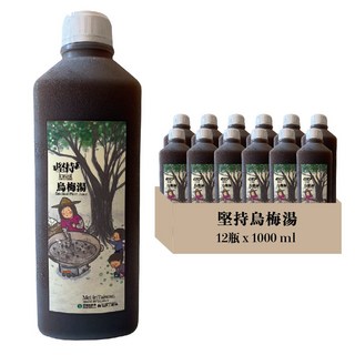 堅持烏梅湯 12瓶 x 1000ml, 12個裝