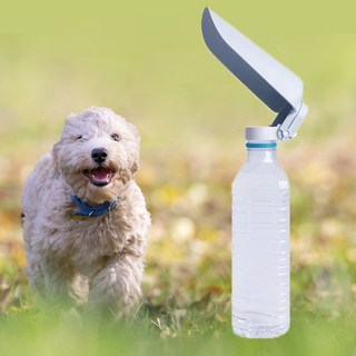 국내생산 휴대용 애견 급수기 물병 반려동물 애완동물 강아지 고양이 댕댕이, 핑크, 1개