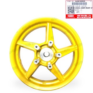 TIG TIG180 前輪框 後輪圈 鋁圈 輪框 輪圈 楓葉黃 PGO 摩特動力 原廠, 後黃色AJ4061009G00, 1個
