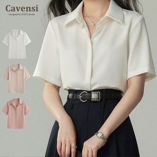 【Cavensi】滑料襯衫 百搭基礎素面襯衫 法式雪紡短袖襯衫 不易皺 S-4XL