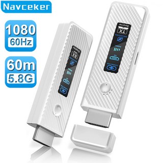 무선 HDMI 송수신기세트 1080P 60미터연장 디스플레이 송신기 몇 수신기, ZY-AD9TR