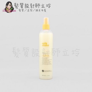 z.one Milk shake 醇香修護液 350ml, 1個