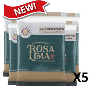 호사리마 비정제 마스코바도(흑당) 1kg 5개, 1개, 5kg