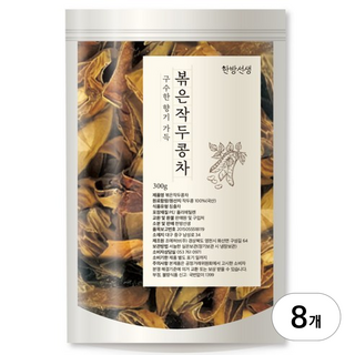 한방선생 볶은 작두콩차, 300g, 1개입, 8개