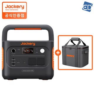 잭커리 Jackery 1000v2 인산철 올인원 파워뱅크 + 정품 전용 가방 / 캠핑용 차박 낚시 /ED, 32.6cm