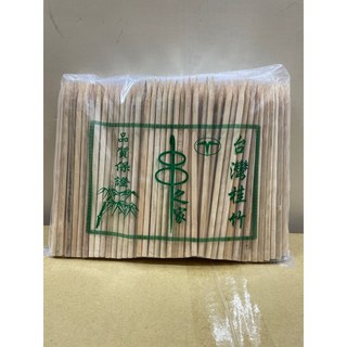竹籤/玉米竹串/孟宗竹串/竹串/碳化黑籤, 1個, 玉米竹串5寸5.0mm超取最多5包, 約350支左右