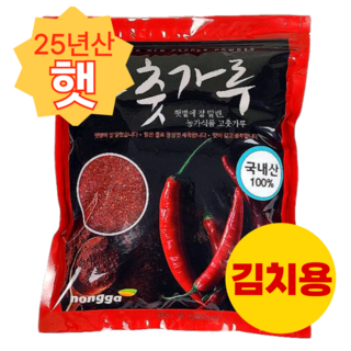 농가식품 반태양초 국산고춧가루 김치용 다용도입자, 1kg, 10개