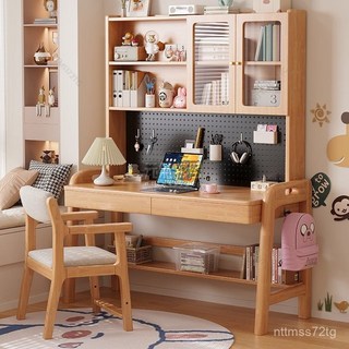 實木兒童學習書桌 書架一體 學生課桌 家用簡約寫字桌 洞洞板電腦桌, 胡桃色桌子+洞洞板書架,100x60x185cm