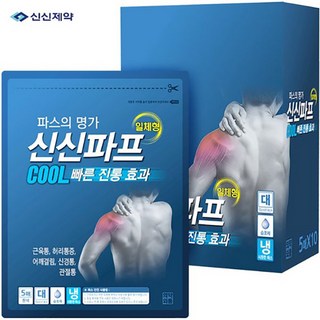 신신파스 신신파프 쿨 파스, 5매입, 40개