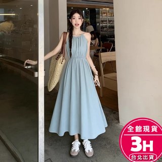 【梨卡】隔日到貨女裝長裙洋裝沙灘裙 掛脖吊帶無袖沙灘裙 度假風長裙 夏天吊帶 GA477【現貨24H】, 杏色(微透),L-現貨馬上出貨