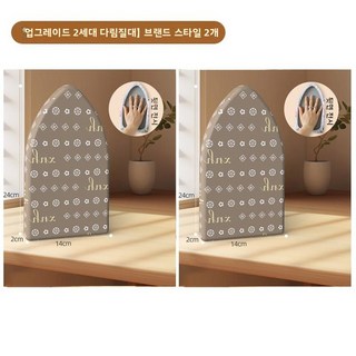 럭셔리 휴대용 미니 다리미판 행거형 의류 스티머 다리미 패드 열 저항 장갑 다림질용, 8 업그레이드된 휴대용 다리미판 - 대형 브랜드 스타일