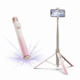 KraftGeek 아이폰용 자동 삼각대 167.6cm66인치 핑크 폰 셀카봉 삼각대 스탠드 녹음 여행 콘텐츠 제작용 - Ombré Peach 120505, Pink
