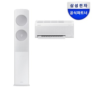 삼성 무풍클래식 멀티형 에어컨 AF17C7932WZRS 일반배관 전국 설치, 매립배관형