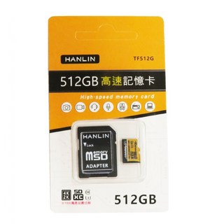 藍海小棧 HANLIN-TF256G高速記憶卡C10 256GB U3 高速傳輸 穩定可靠 大容量, 1個