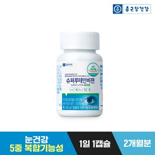 종근당건강 슈퍼 루테인 비젼 30g, 60정, 1개