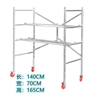 이동식 작업대 아시바 시스템비계 조립식 피티 동바리, 1개