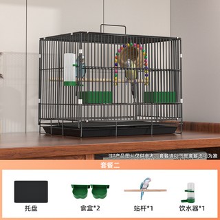 鳥籠子虎皮鸚鵡鳥籠玄鳳文牡丹加密鳥別墅小珍珠鳥專用摺疊金屬籠, 1個, 黑色40【托盤+2食槽+站杆+飲水器】:如圖