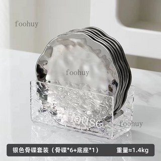 台灣出貨 輕奢北歐風陶瓷餐碟 吐骨碟 醬料碟 家用菜盤 6英寸餐盤 餐桌垃圾盤, 銀色水波紋吐骨碟（碟子6+底座, 1個