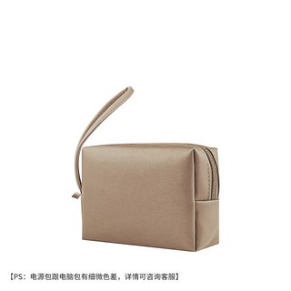 맥북 화웨이 레노버 LG그램 삼성 13.3 14인치 노트북 파우치 거치대 겸용 스탠드형 보호 케이스 슬리브 가방 케이스, 카키 [파워 팩]