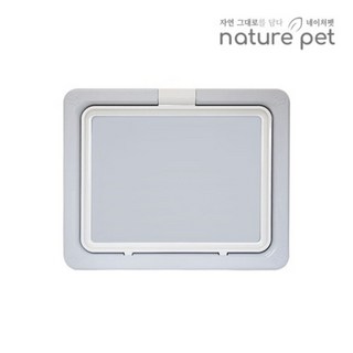 강아지 논슬립 배변매트 패드판 소변판 화장실 어니스트 배변판, 그레이, 1개