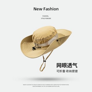 2025新款 登山帽 復古西部網眼牛仔帽 夏季防紫外線大帽檐釣鱼帽 户外渔夫帽 登山防晒帽