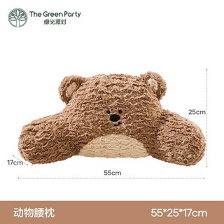 TheGreenParty 動物腰枕 抱枕 護腰靠枕 辦公居家久坐適用, 1個, 貓咪動物腰枕-深棕色