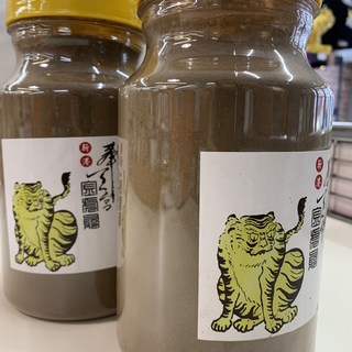 新港奉天宮虎爺開運三寶：惠安系沉香招財納福開運組，中樂透得飆股必備, 詳見包裝, 1個