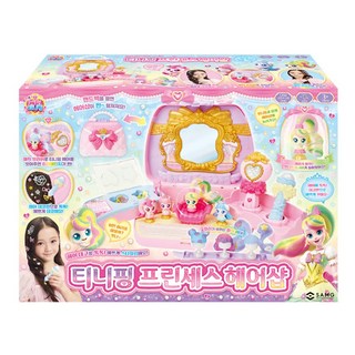 (SAMG) 프린세스캐치티니핑 프린세스헤어샵 핸드백을열면헤어샵이 짠 헤어데코를 톡톡