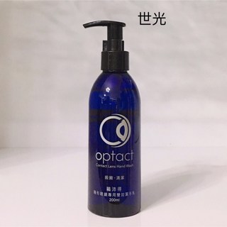 optact 隱形眼鏡專用潔手乳 200ml, 1個